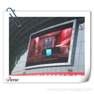 Advertising for 10mm Indoor Display (White SMD)